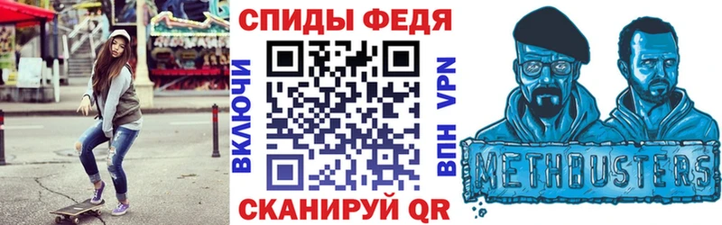 купить наркотики цена  Ленск  АМФЕТАМИН Розовый 