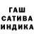 МЕТАДОН кристалл James Bussey