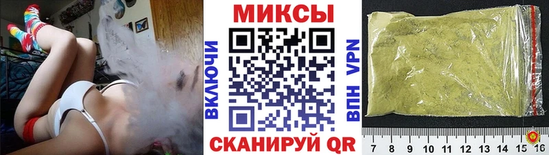 МЕГА ссылка  Ленск  Бутират вода 