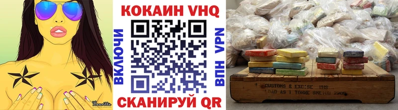 что такое   Ленск  Cocaine Эквадор 