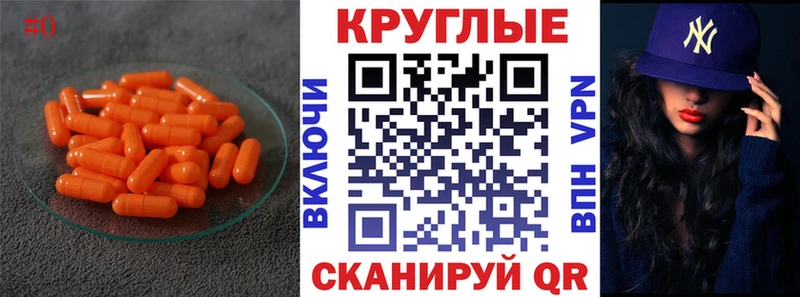 Ecstasy 250 мг  хочу наркоту  shop Telegram  Ленск 