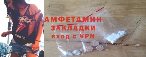 а пвп мука Покачи