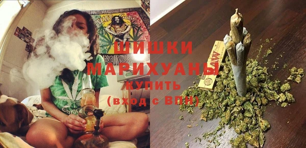 марки lsd Балахна