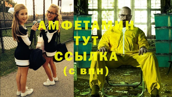 марки lsd Балахна