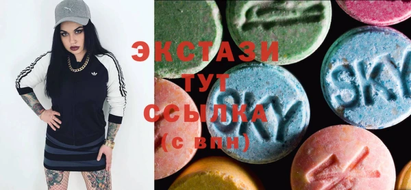 марки lsd Балахна